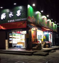 鹿城車站大道前網(wǎng)拐角商鋪轉(zhuǎn)讓 搶占商業(yè)黃金地段的絕佳機遇