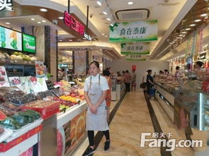 上海南京東路核心商圈 泰康食品沿街旺鋪，房東急售，稀缺投資良機
