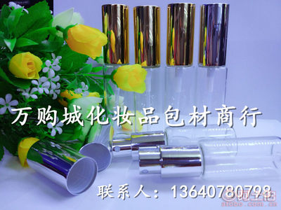 專(zhuān)業(yè)定制，品質(zhì)保障 20ml/30ml噴霧螺口瓶與透明拉管香水瓶廠(chǎng)家直銷(xiāo)