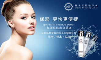 修復皮膚保護屏障，問題肌能一擊而散